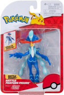 Pokemon Action Figure, Quaquaval Battle Ready, 4 Inch