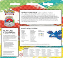 2023 Pokemon TCG World Championships Deck – Shao Tong Yen …