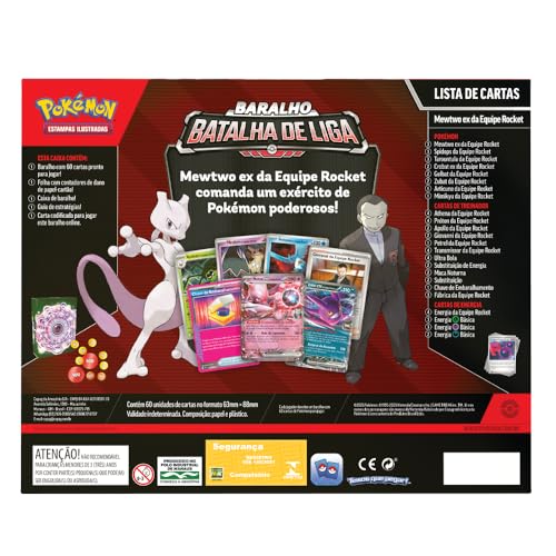 Pokémon TCG, Box Display ME02 Fogo Fantasmagórico