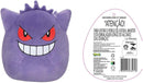 Sunny, Pelúcia, Squishmallows, Gengar - 25cm