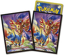 Pokemon Card Game 65ct Deck Shield Zacian Zamazenta