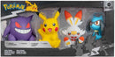 Pack 4 Figuras Vinil W2, Pokemon, Sunny