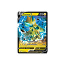 Lata Pokémon Realeza Absoluta Moltres De Galar