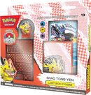 2023 Pokemon TCG World Championships Deck – Shao Tong Yen …