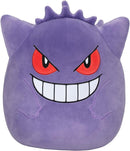 Sunny, Pelúcia, Squishmallows, Gengar - 25cm