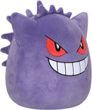 Sunny, Pelúcia, Squishmallows, Gengar - 25cm