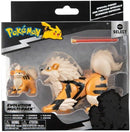 Figura Growlithe Arcamine,Pokemon - Sunny Brinquedos, Modelo: 3288, Cor: Multicor