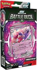 Jogo de cartas pokemon tcg ex battle deck chien - pao - tinkaton