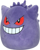 Sunny, Pelúcia, Squishmallows, Gengar - 25cm