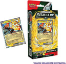 Pokémon TCG, Deck De Batalha Ex Tapu Koko