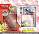 2023 Pokemon TCG World Championships Deck – Shao Tong Yen …