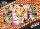 Box Pokemon Zamazenta Brilhante, Cor: Estampado - Copag