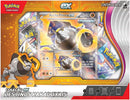 Pokémon TCG, Box Destino Paradoxais Rocha Férrea EX