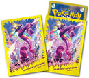 Pokemon 64ct Deck Shield Card Sleeves Pokemon Toxtricity Gigantamax Form