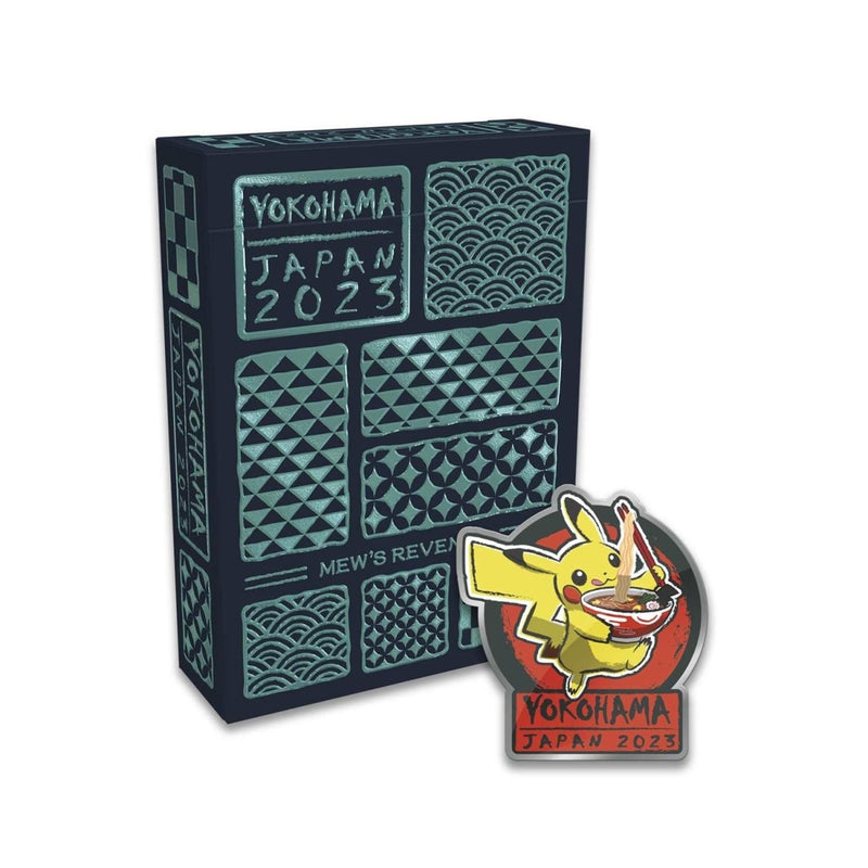2023 Pokemon TCG World Championships Deck – Gabriel Fernandez …