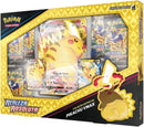 Box Pikachu Vmax