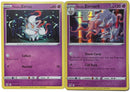 Hisuian Zoroark 076/196 - Lost Origin - Pokemon Evolution Card Set - Holo or Reverse Holo