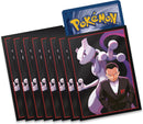 The Pokémon TCG: Scarlet & Violet—Destined Rivals Elite Trainer Box