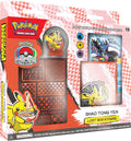 2023 Pokemon TCG World Championships Deck – Shao Tong Yen …